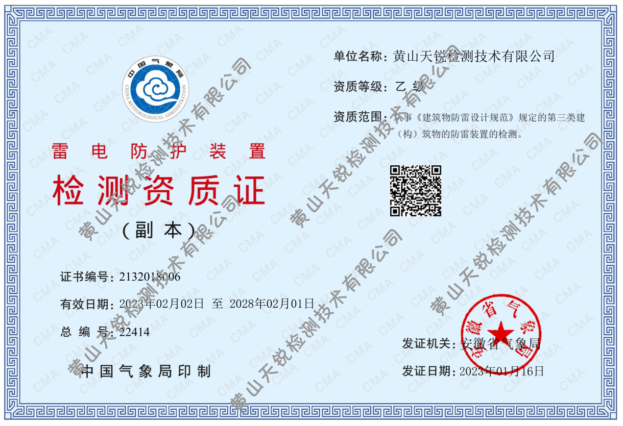 1676942864489774.png image.png